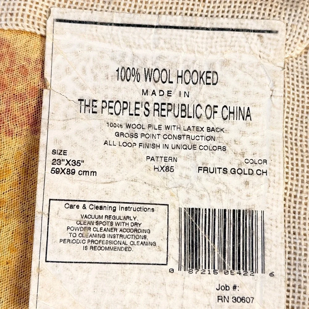 Wool  Hooked‎ Rug 2'x3' Gold Fruit